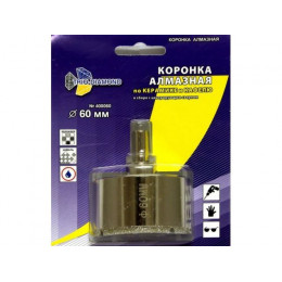 Коронка алмазная  d 60мм по керамике и кафелю TRIO-DIAMOND