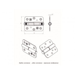 Петля 70 мм правая, белый цинк STARFIX