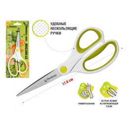 Ножницы универсальные 17,8 см, серия STARCOOK, PERFECTO LINEA