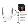 Кружка стеклянная с двойными стенками, 350 мл, серия PELE, PERFECTO LINEA