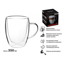 Кружка стеклянная с двойными стенками, 350 мл, серия PELE, PERFECTO LINEA