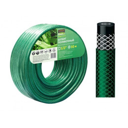 Шланг поливочный 5/8" 50м STARTUL GARDEN (ST6001-5/8-50)