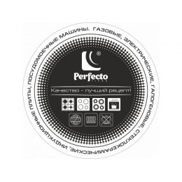 Кастрюля стальная эмалированная, 3.8 л, серия Традиции, PERFECTO LINEA