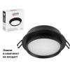 Светильник встраиваемый круг/черный 105*40 GX53 15 Вт LEIDEN ELECTRIC