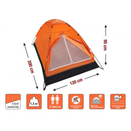 Палатка Coyote-2 (Койот-2), ARIZONE