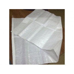 Мешок полипропилен. пищевой 56x105см