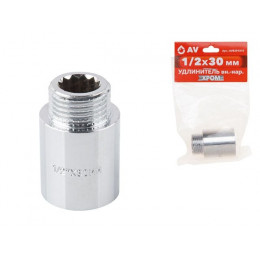 Удлинитель 1/2" вн.-нар. х 30 мм усиленный ХРОМ, AV Engineering (инд. упак.)