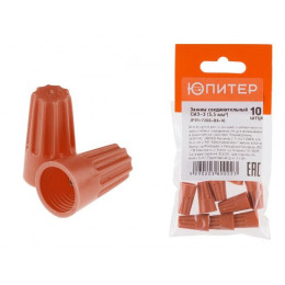 Зажим соединительный изолирующий СИЗ-3 (5,5 мм2) (10 шт) Юпитер