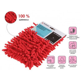 Сменная насадка для швабры из шенилла, бордовая, PERFECTO LINEA