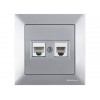 Розетка телефонная + компьютерная (RJ12+Cat5e, скрытая) серебро, DARIA, MUTLUSAN