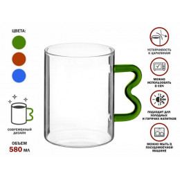 Кружка стеклянная, 580 мл, серия Jelly, PERFECTO LINEA