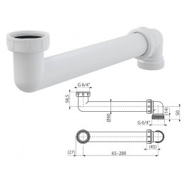 Соединение экономящие пространство 6/4”, Alcaplast