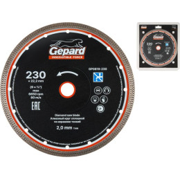 Алмазный круг 230х22 мм по керамике сплошн. тонкий GEPARD