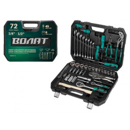 Набор слесарного инстр-та в чем. 72пр. ВОЛАТ