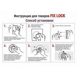 Крючок двойной настенный на вакуумной присоске, хром. сталь, FIX LOCK, PERFECTO LINEA