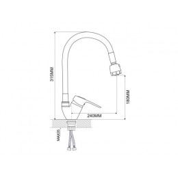 Смеситель для кухни D40-A, серия 240 белый, ECONOCE