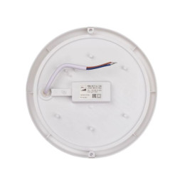 Светильник светодиодный PBH-PC7-RA, 18W, 4000K, IP65, WHITE JAZZWAY