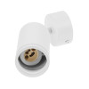 Светильник накладной поворотный/белый GU10 12 Вт LEIDEN ELECTRIC