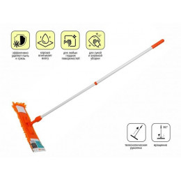 Швабра для пола с насадкой из шенилла, оранжевая, PERFECTO LINEA