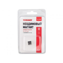Прямоугольник магнитный неодимовый 10х10х3 мм с зенковкой 6х3,5 мм (упаковка 3 шт.)