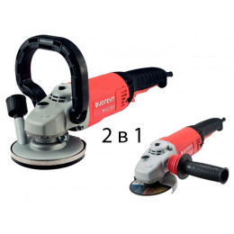 Шлифователь по бетону ФИОЛЕНТ МШУ 8-14-125 М в кор.