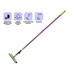 Швабра для мытья окон 3.5м, губчатая, с крепежным колесом с винтом, Сoncept (Концепт),PERFECTO LINEA