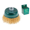 Щетка д/шлиф.маш."чашка" гофр.  65мм ВОЛАТ