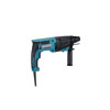 Перфоратор MAKITA HR 2670  в чем.