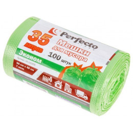 Мешки для мусора эконом, 35 л, 100 шт., PERFECTO LINEA