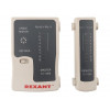 Тестер Кабеля RJ-45+RJ-11 REXANT - 468