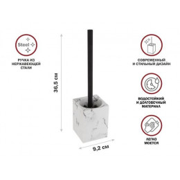 Ершик с подставкой MARBLE, белый, PERFECTO LINEA