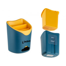 Подставка для столовых приборов, сине-желтая, PERFECTO LINEA