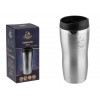 Термокружка, 450 мл, нержавеющая сталь, ARIZONE