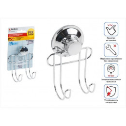 Крючок двойной настенный на вакуумной присоске, хром. сталь, FIX LOCK, PERFECTO LINEA
