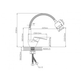 Смеситель для кухни (Lt) D40, серия ROM AV Engineering