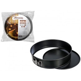 Форма для выпечки разъемная, круглая, 26х6,8 см, антиприг. покр., MARMITON