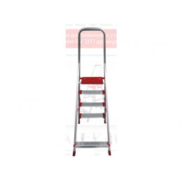 Лестница-стремянка алюм. проф. с широкой ступенью 85 см 4 ступ. 5,2кг NV3117 Новая Высота