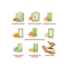 Овощерезка-терка ручная 8 в 1, серия Handy, PERFECTO LINEA