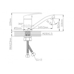 Смеситель для кухни (Lt) D40, серия ROM AV Engineering