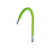 Излив гибкий зеленый для смесителя, G.lauf