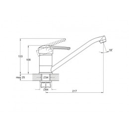 Смеситель для кухни D40-A, серия 630 ECONOCE