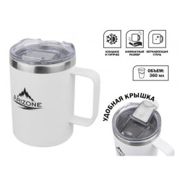 Термокружка, 360 мл, нержавеющая сталь, белая, ARIZONE