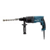 Перфоратор MAKITA HR 2460 в чем.