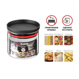 Банка для сыпучих продуктов стеклянная 500 мл, серия CHEF, PERFECTO LINEA