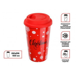 Кружка керамическая, 400 мл, Christmas-2, PERFECTO LINEA