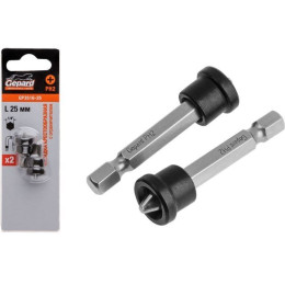 Насадка крестообразная PH2 50мм с ограничителем 2шт. GEPARD (GP3516-50)