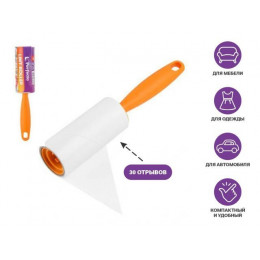 Ролик для чистки одежды, PERFECTO LINEA