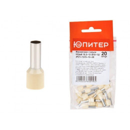 Наконечник-гильза НШвИ 10,0-12 (E10-12) (20 шт) Юпитер