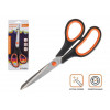 Ножницы универсальные средние 21 см, серия Handy (Хенди), PERFECTO LINEA