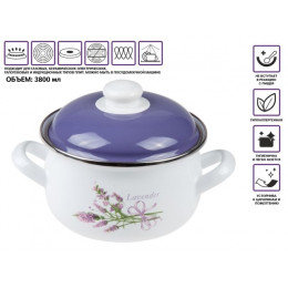 Кастрюля стальная эмалированная, 3.8 л, серия Лаванда, PERFECTO LINEA